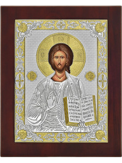 Εικόνα Χριστός του Θεού Σοφιά Ασήμι 925 MA/E1807BX