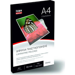 Δίφυλλα πλαστικοποίησης Typotrust Α4 80mic 216x303 100 τεμ