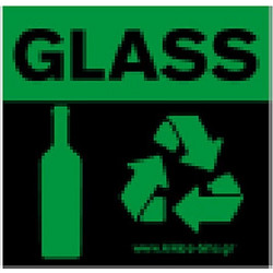 Ετικέτα Advanced Για Τον Κάδο Ανακύκλωσης Glass 13x13cm
