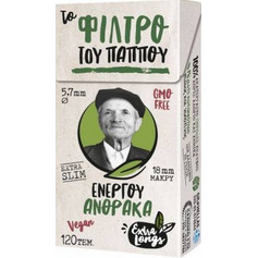 Του Παππού Φιλτράκια (47644) - Άνθρακας Μακρύ 18mm Ultra Slim - 5.7mm 1τμχ