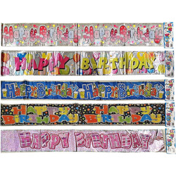 Happy Birthday μεταλλιζέ πολύχρωμο 180x12cm ΚΩΔ.17-6