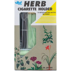 Vican Herb Cigarette Holder σε Μαύρο χρώμα μαζί με 12 Ανταλλακτικά Φίλτρα και Θήκη