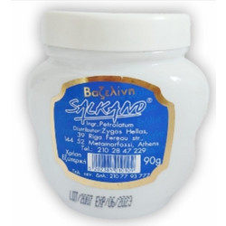 Salkano Vaseline Ενυδατική Βαζελίνη Σώματος Pot 90gr