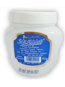 Salkano Vaseline Ενυδατική Βαζελίνη Σώματος Pot 90gr