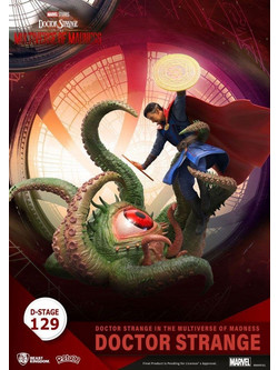Beast Kingdom Doctor Strange In The Multiverse Of Madness 17cm