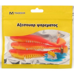 Tradesor Τεχνητό Δόλωμα 30384