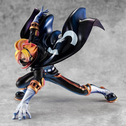 MegaHouse One Piece Osoba Mask 21cm