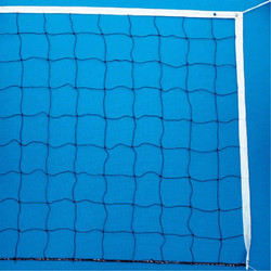 Amila 97850 Δίχτυ Volley 1.5mm 5203194978505