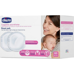 Chicco Extra Comfort Antibacterial Επιθέματα Στήθους 60τμχ