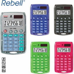 Rebell Starlet Γκρι