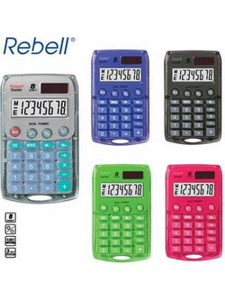 Rebell Starlet Γκρι