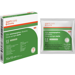 Bournas Medicals SoftCare Αποστειρωμένες Γάζες 12ply 15x15cm 10τμχ