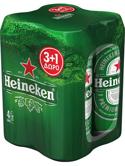 Heineken Κουτί 4x500ml