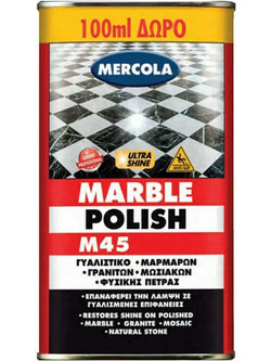 Mercola Marble Polish M45 γυαλιστικό - προστατευτικό μαρμάρων, μωσαϊκών 1kg