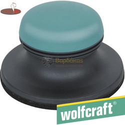 Wolfcraft 5894000 τριβειο χειρος με Velcro Φ125mm