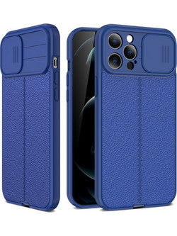 Camshield Carbon Leather Back Cover iPhone 14 Plus - Blue - OEM