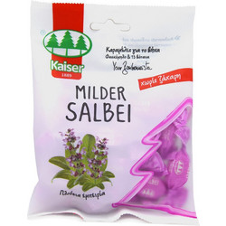 Kaiser Καραμέλες για Βήχα Φασκόμηλο 60gr