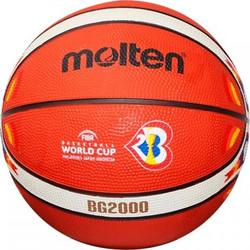 Molten Fiba World Cup 2023 Official Replica B7G2000-M3P