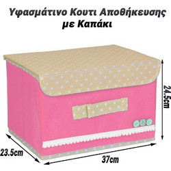 Υφασμάτινο Κουτι Αποθήκευσης ροζ 37x23.5x24.5cm