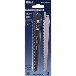 ΛΕΠΙΔΑ ΚΟΠΗΣ ΞΥΛΟΥ 130mm ΣΠΑΘΟΣΕΓΑΣ (ΣΕΤ 3 ΤΕΜ) BULLE (64262)