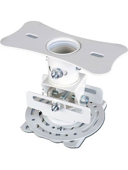 Βάση Οροφής για Projector Optoma OCM818 - Μέγιστο Φορτίο 15kg - Λευκή OCM818W-RU