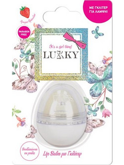 Giochi Preziosi Lukky Egg Shaped White Lip Balm Pot 10gr