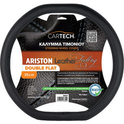 CARTECH ΚΑΛΥΜMA ΤΙΜΟΝΙΟΥ ARISTON LEATHER FEELING DOUBLE FLAT ΜΑΥΡΟ W/REACH 35cm 1ΤΜΧ