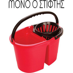 Στίφτης Για Κουβά 2 Θέσεων (003001436)