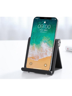 Peacock Foldable Adjustable Stand Desktop Holder for iPad Air & Air 2, iPad mini, Galaxy Tab, and other Tablet PC (OEM)