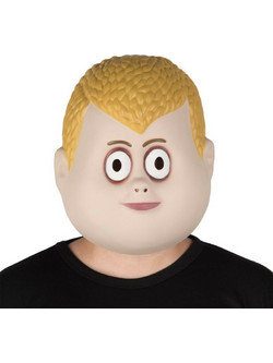 Μάσκα Pugsley Adams S2421170
