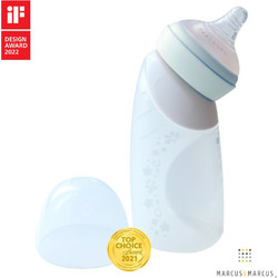 Marcus & Marcus X-Soft 2 in 1 Μπιμπερό με Θηλή Σιλικόνης 3m+ 240ml