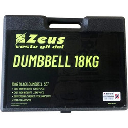 Dumbbell Set 18kg Zeus