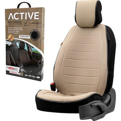 Otom Active Line Beige 1τμχ