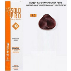 Solo Pro 5.5 Καστανό Ανοιχτό Ακαζού Μόνιμη Βαφή Μαλλιών 100ml