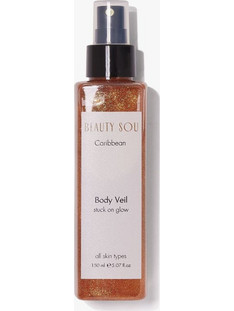 Beauty Sou Caribbean Boby Mist 150ml