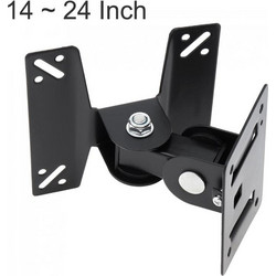 Universal Rotated TV PC Monitor Wall Mount Bracket for 14 24 Inch LCD LED Flat Panel TV with 180 degrees around the pivot (OEM)