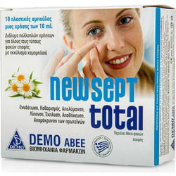 Demo New Sept Total Υγρό Φακών Επαφής 10x10ml