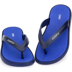 Cubanitas Παιδικές Σαγιονάρες για Αγόρι Royal Blue 11-337