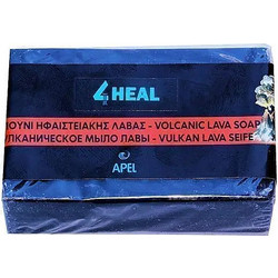 Apel 4HEAL Volcanic Lava Soap 125gr