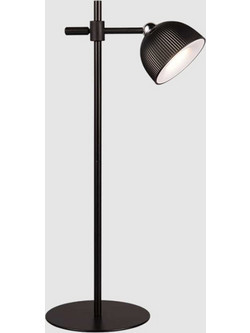 Φωτιστικό Γραφείου Maxima R57791102 13x20x41cm 1xSMD 3W 250lm 3000K Black RL Lighting