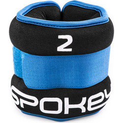 Spokey Form IV Βάρη άκρων 2x2 kg 920907-BLUE