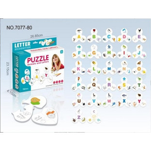 Παιδικό Puzzle Animlas & Letters 112 Κομμάτια