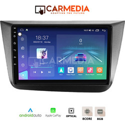 Carmedia CM809-13 Seat Leon 2005-2012 Ηχοσύστημα Αυτοκινήτου με Οθόνη Αφής & GPS