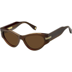 Marc Jacobs MARC1045/S 09Q/70 Γυναικεία Γυαλιά Ηλίου Cat Eye Κοκάλινα Καφέ με Καφέ Φακό