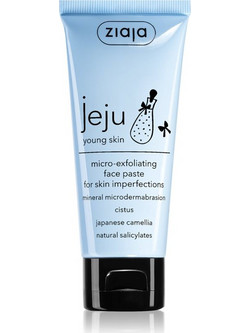 Ziaja Jeju Micro Exfoliating Face Paste Scrub Προσώπου 75ml