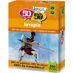 5050 Games Κουίζ Ιστορία