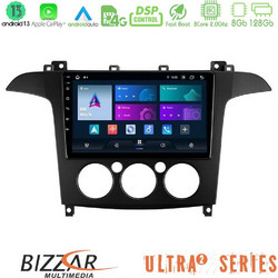 Bizzar U-UL2-FD408 Ηχοσύστημα Αυτοκινήτου με Οθόνη Αφής & GPS