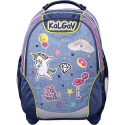KalGav Patch Σχολική Τσάντα Πλάτης Δημοτικού Μπλε 28717-2
