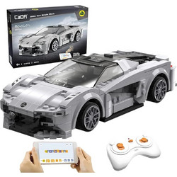 Lotus Evija - Dual Mode Control CaDA