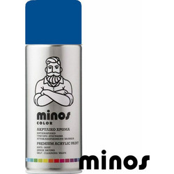 Minos Σπρέι Βαφής RAL5010 Μπλε Gloss 400ml
